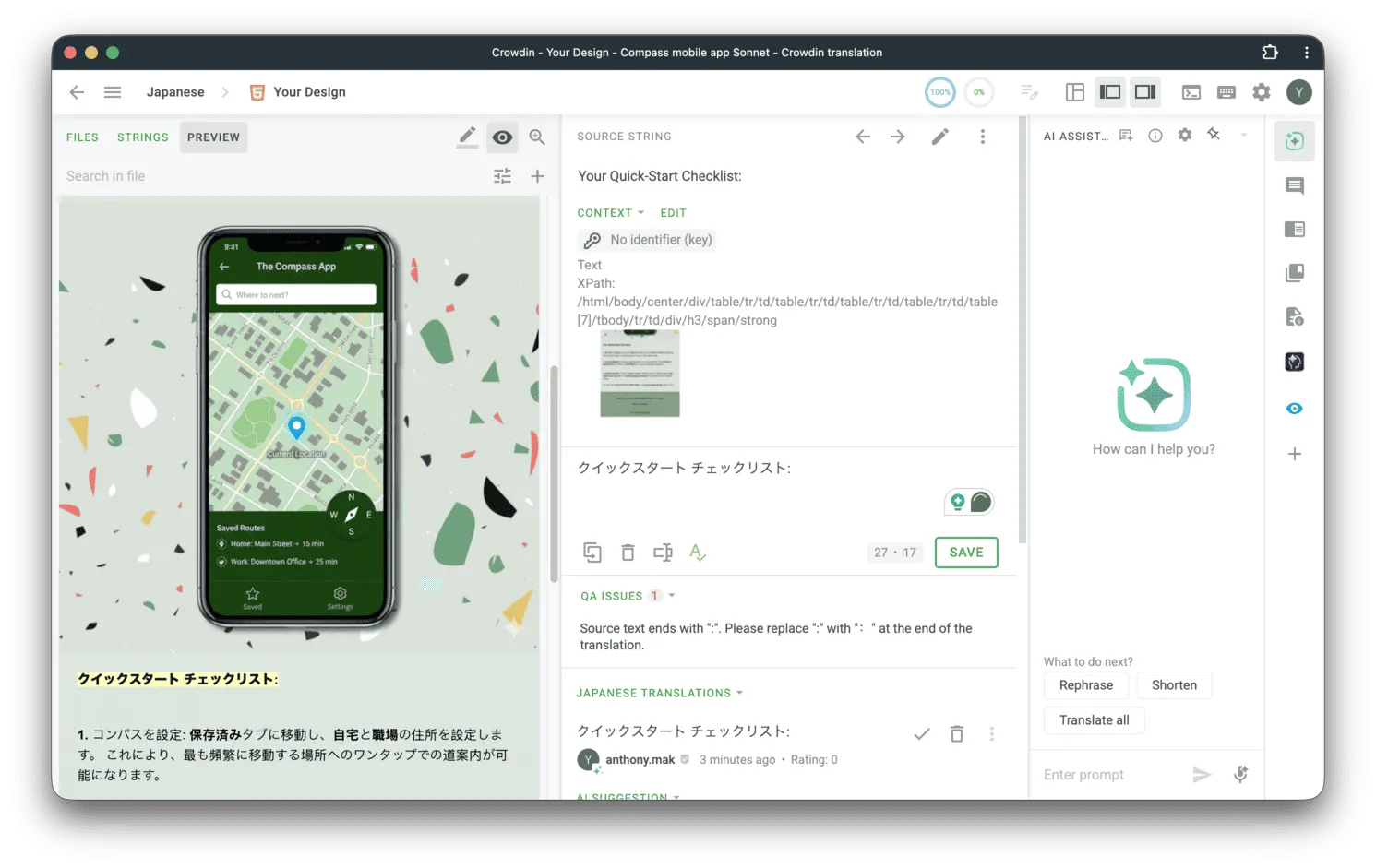 Cost of AI translation with context